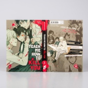 Buchcover und Innenansicht für das Buch: Sensei no yasashi koroshi kata