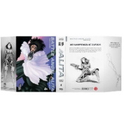 Buchcover und Innenansicht für das Buch: Battle Angel Alita - Perfect Edition 4