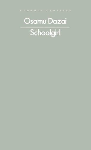 Buchcover und Innenansicht für das Buch: Schoolgirl