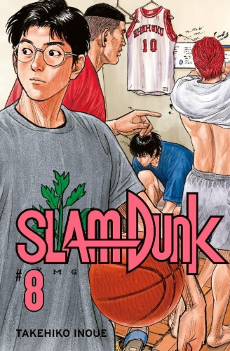 Buchcover und Innenansicht für das Buch: Slam Dunk
