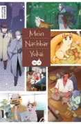 Buchcover und Innenansicht für das Buch: Tonari no Yokai-san Spin-off