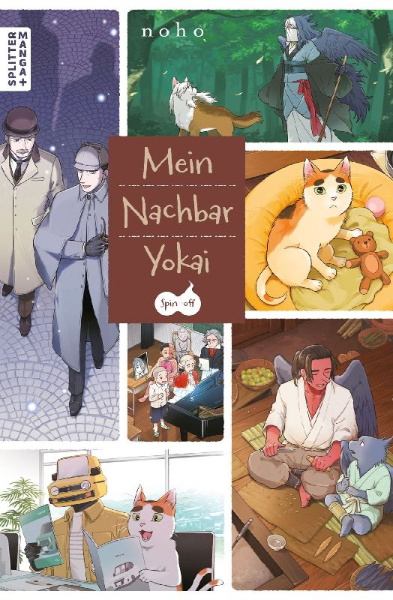 Buchcover und Innenansicht für das Buch: Tonari no Yokai-san Spin-off