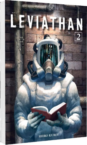 Buchcover und Innenansicht für das Buch: Leviathan