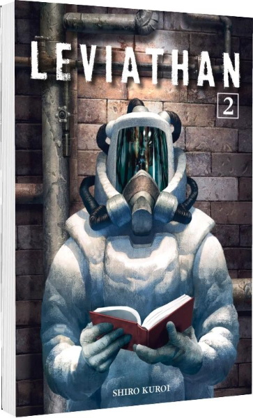 Buchcover und Innenansicht für das Buch: Leviathan