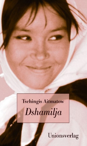 Buchcover und Innenansicht für das Buch: Djamila (1958)