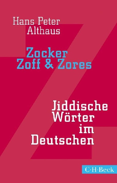 Buchcover und Innenansicht für das Buch: Zocker, Zoff & Zores