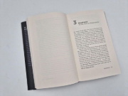 Buchcover und Innenansicht für das Buch: Meinungsfreiheit