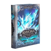 Buchcover und Innenansicht für das Buch: Khyona (3). Gefährten von Feuer und Eis