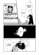 Buchcover und Innenansicht für das Buch: Kanojo ni Naritai Kimi to Boku 01