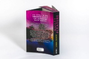 Buchcover und Innenansicht für das Buch: Guilty Pleasure