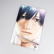 Buchcover und Innenansicht für das Buch: Shin'ai naru boku e satsuiwo komete