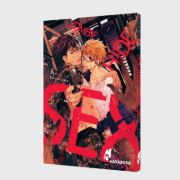 Buchcover und Innenansicht für das Buch: Zombie Hide Sex