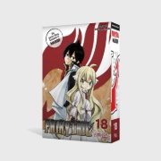 Buchcover und Innenansicht für das Buch: Fairy Tail