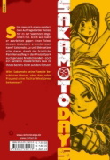 Buchcover und Innenansicht für das Buch: Sakamoto Days