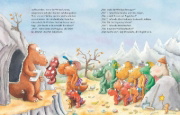 Buchcover und Innenansicht für das Buch: Der kleine Drache Kokosnuss - Weihnachten auf der Dracheninsel