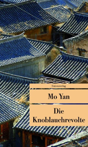 Buchcover und Innenansicht für das Buch: T'ien-t'ang suan t'ai chih ko
