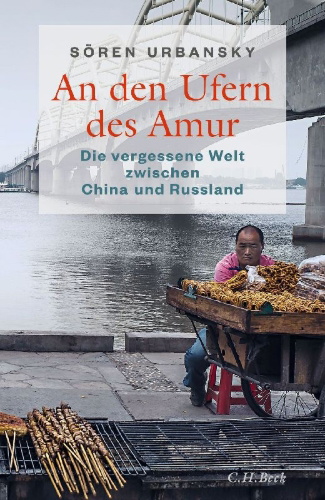 Buchcover und Innenansicht für das Buch: An den Ufern des Amur