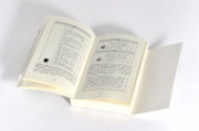 Buchcover und Innenansicht für das Buch: The 5 second rule