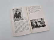 Buchcover und Innenansicht für das Buch: Ingeborg Bachmann, meine Schwester