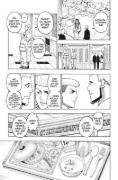 Buchcover und Innenansicht für das Buch: Hunter X Hunter