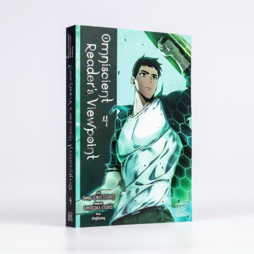 Buchcover und Innenansicht für das Buch: Jeonjijeok Dokja Sijeom