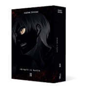 Buchcover und Innenansicht für das Buch: Shingeki no Kyojin