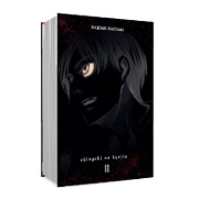 Buchcover und Innenansicht für das Buch: Shingeki no Kyojin