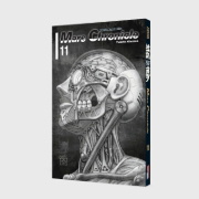 Buchcover und Innenansicht für das Buch: Gunnm Kasei Senki
