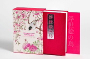 Buchcover und Innenansicht für das Buch: Les oiseaux par les grands maîtres de l'estampe japonaise