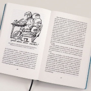 Buchcover und Innenansicht für das Buch: E.T.A. Hoffmann