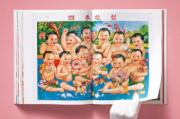 Buchcover und Innenansicht für das Buch: Chinese Propaganda Posters