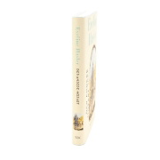 Buchcover und Innenansicht für das Buch: Der andere Mozart