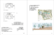 Buchcover und Innenansicht für das Buch: Neue Holzarchitektur