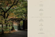 Buchcover und Innenansicht für das Buch: Stillness