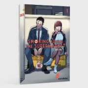 Buchcover und Innenansicht für das Buch: SUPER NO URA DE YANI SUU FUTARI