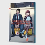 Buchcover und Innenansicht für das Buch: SUPER NO URA DE YANI SUU FUTARI