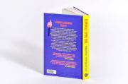 Buchcover und Innenansicht für das Buch: The Daily Feminist