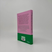 Buchcover und Innenansicht für das Buch: Wenn die letzte Frau den Raum verlässt