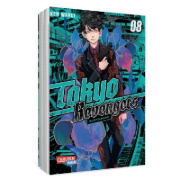 Buchcover und Innenansicht für das Buch: Tokyo (Manji) Revengers