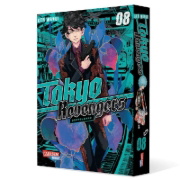Buchcover und Innenansicht für das Buch: Tokyo (Manji) Revengers