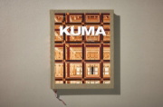 Buchcover und Innenansicht für das Buch: Kuma