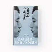 Buchcover und Innenansicht für das Buch: Das Leben eines Anderen