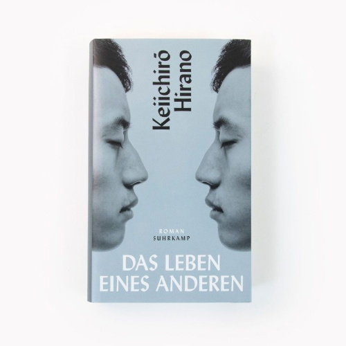 Buchcover und Innenansicht für das Buch: Das Leben eines Anderen