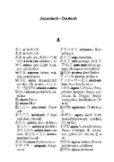 Buchcover und Innenansicht für das Buch: Langenscheidt Universal-Wörterbuch Japanisch