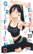Buchcover und Innenansicht für das Buch: Kanojo, okarishimasu