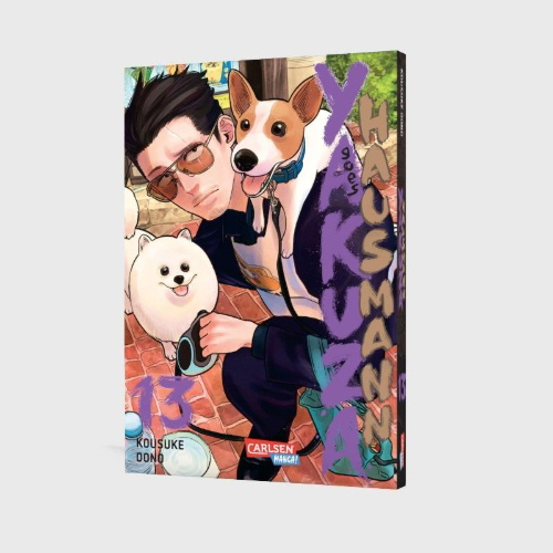 Buchcover und Innenansicht für das Buch: Gokushufudo