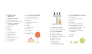 Buchcover und Innenansicht für das Buch: Workshop Bier