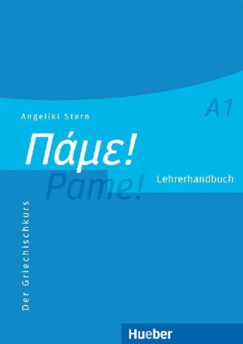 Buchcover und Innenansicht für das Buch: Pame! A1. Lehrerhandbuch