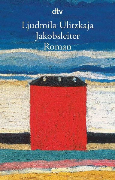 Buchcover und Innenansicht für das Buch: Lestnitza Jakowa