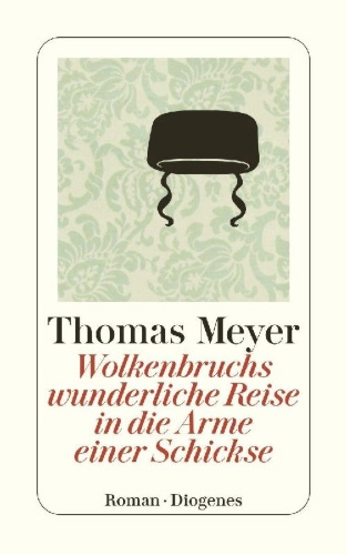 Buchcover und Innenansicht für das Buch: Wolkenbruchs wunderliche Reise in die Arme einer Schickse